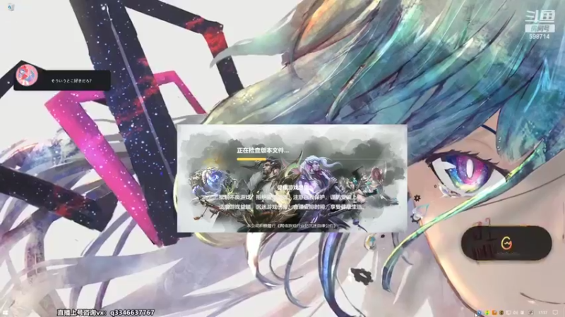 【2022-06-12 17点场】小君盖伦King：斗鱼小君盖伦yyds~