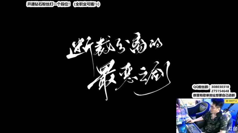 【2022-06-12 22点场】最恶之劍：先军训，然后杀鸡！