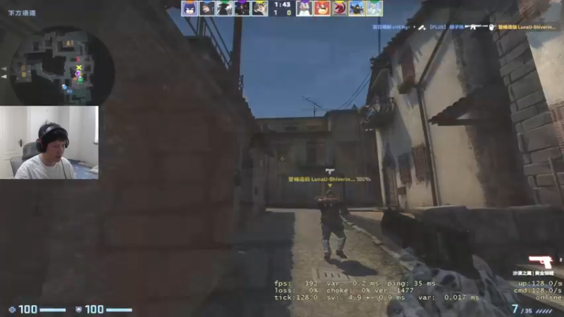 【2022-06-13 13点场】yjjimpaopao：先CSGO再说吧1