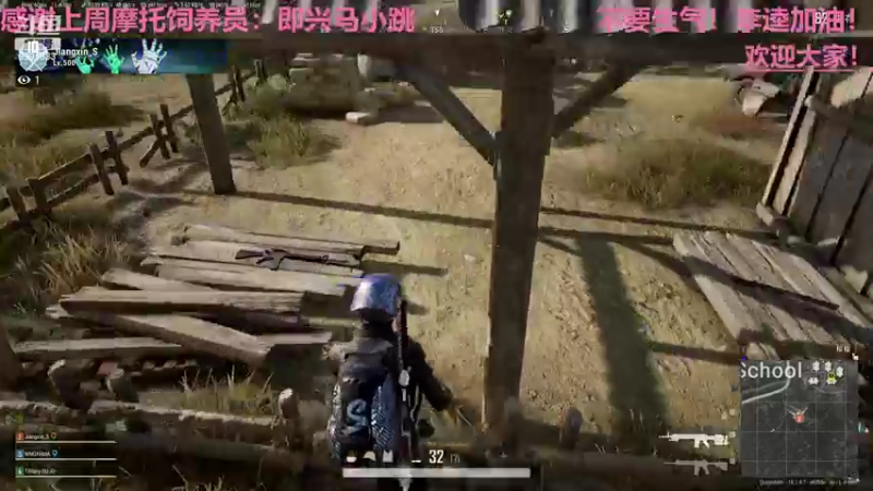【2022-06-11 20点场】BikerGirl：BikerGirl李逵祝高考朋友金榜题名
