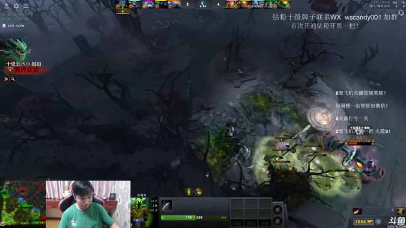 【2022-06-13 22点场】18yearsold天残少年K9：k9:DOTA2欢乐上分课堂！