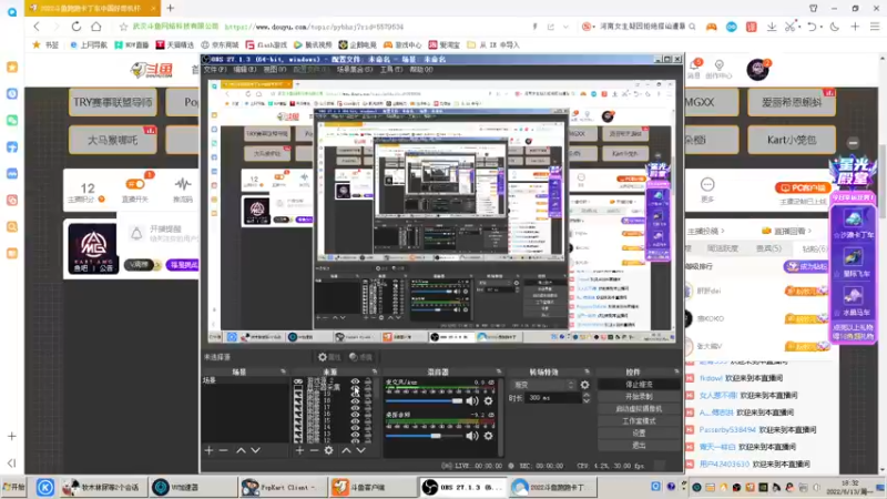 【2022-06-13 18点场】AMG小牧：~跑一会~~