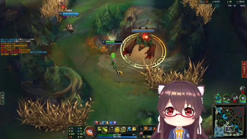 【2022-06-12 00点场】肉仔OvO：【小奶团】风里雨里这里等你