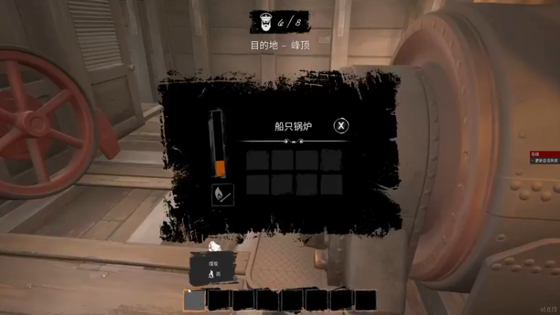 【2022-06-12 19点场】别问问就黑皮：【小奶团】黑皮~