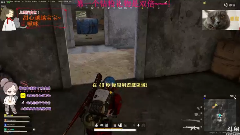 【2022-06-12 17点场】哦呦orz：【小奶团】一生之敌竟是俩女人