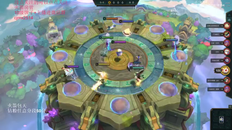 【2022-06-13 03点场】卑微小泽丶：小镜：不王者不下播！