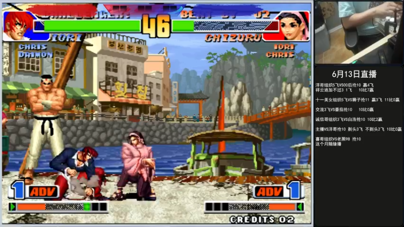 【2022-06-13 01点场】重庆辉輝：晚上好 兄弟们！