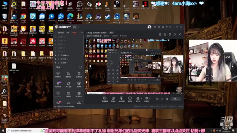【2022-06-12 19点场】是希文吖丶：【希文】双倍亲密~双倍甜~