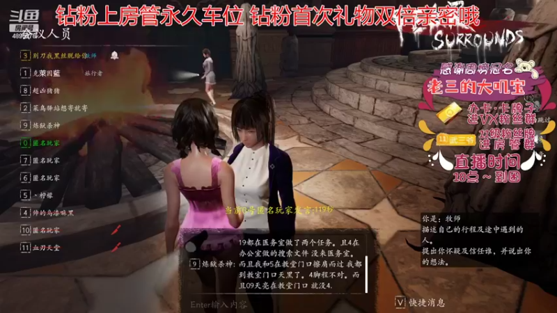 【2022-06-13 20点场】武老三丶：5000+屠边 逻辑天花板