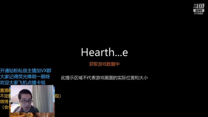 【2022-06-13 09点场】驴鸽LvGe：每样都懂一点点