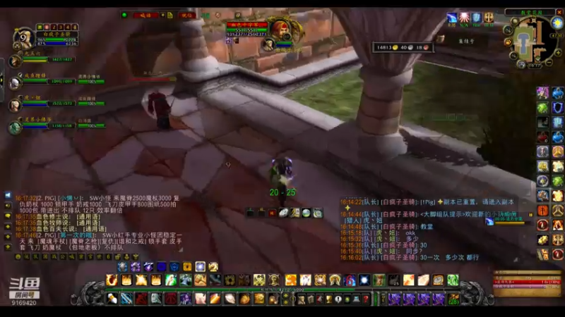 【2022-06-12 16点场】白fz：埃提耶什 带血色 9169420