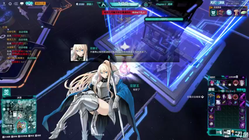 【2022-06-06 16点场】黑の灵梦：【黑仔】王回来了！