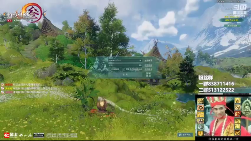 【2022-06-12 21点场】兔子队长丶：少林视角，散排竞技。