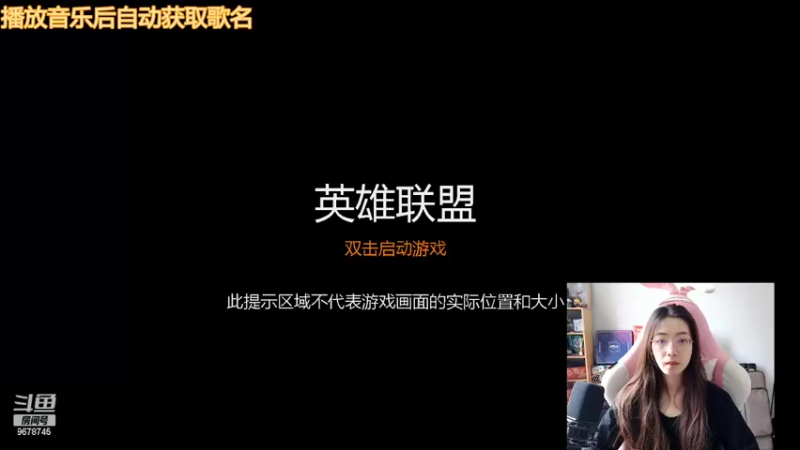 【2022-06-07 13点场】希然Iris：六月好！早安午安晚安！