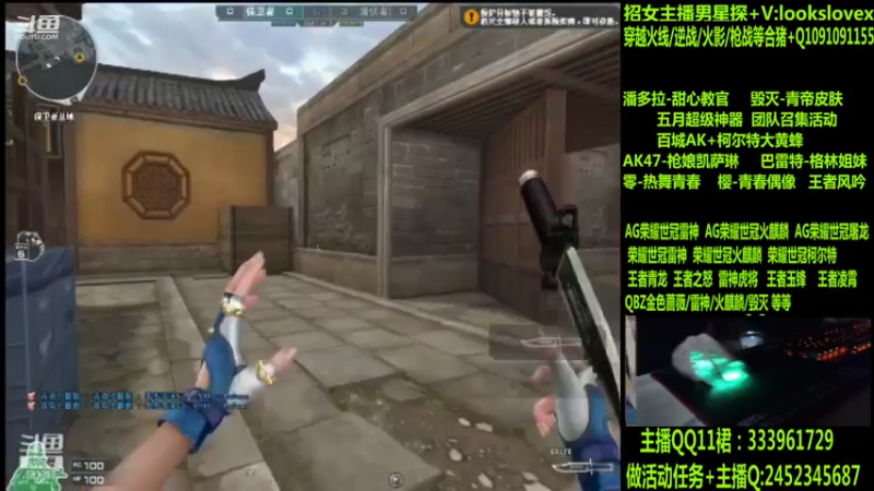 【2022-06-13 09点场】太原庞臭臭：AG世冠/枪娘火麒麟/毁灭青帝/