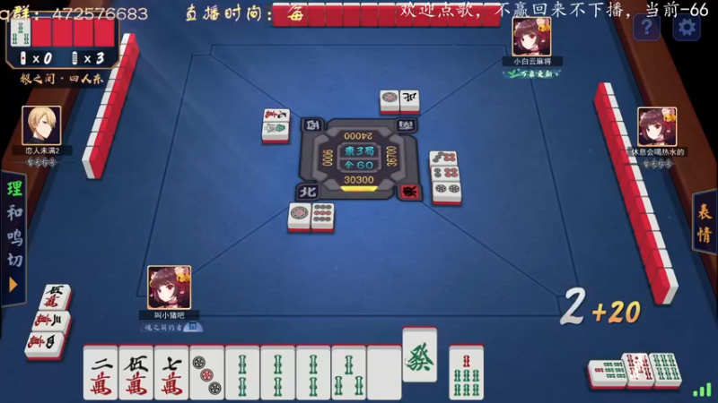 【2022-06-13 08点场】叫小猪吧：高情商：这个主播涉猎很广