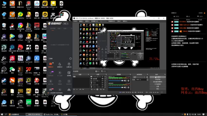 【2022-06-12 16点场】Sm南西：每天都要开心哦    18088