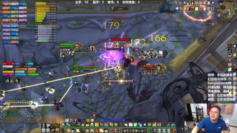 【2022-06-12 23点场】棒老三：1-4便当提升演员团！！