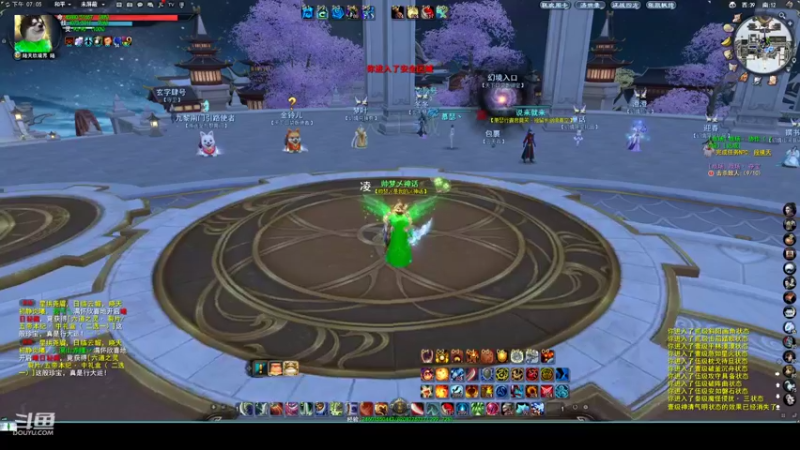 【2022-06-12 19点场】帅梦乄神话：天下3最帅天机