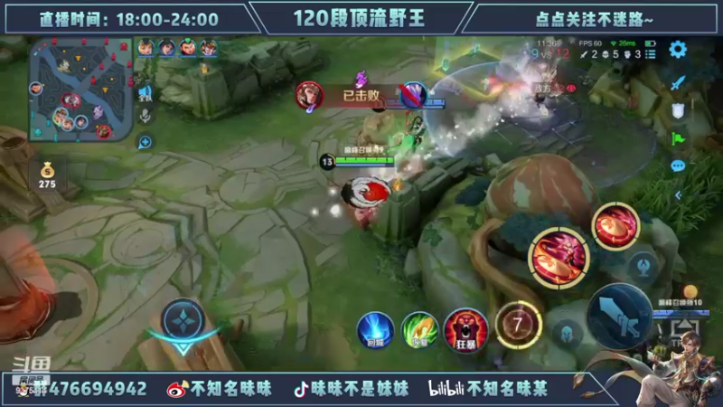 【2022-06-12 22点场】昧昧不是妹妹：跟全新的自己问好