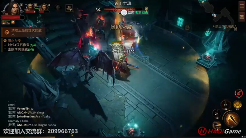 【2022-06-12 15点场】HaoGame长木告：HAO!Game Live