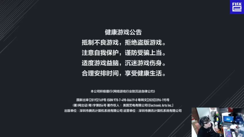 【2022-06-13 01点场】LOT29：开播啦！回家了终于！