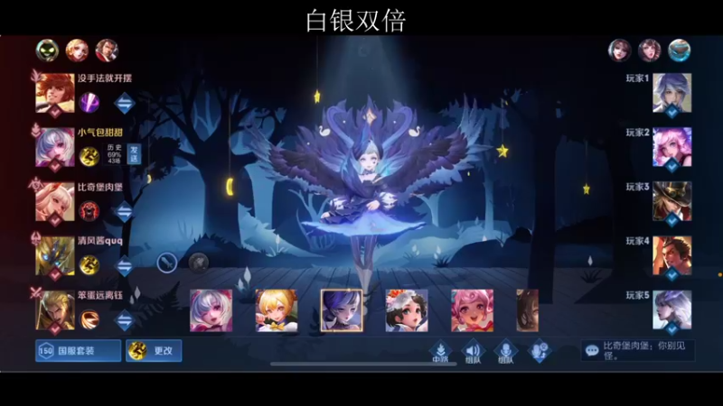 【2022-06-13 19点场】李知恩nn：奇怪的男主播