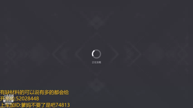 【2022-06-13 07点场】生活潇洒的大白：幸宿三锦鲤