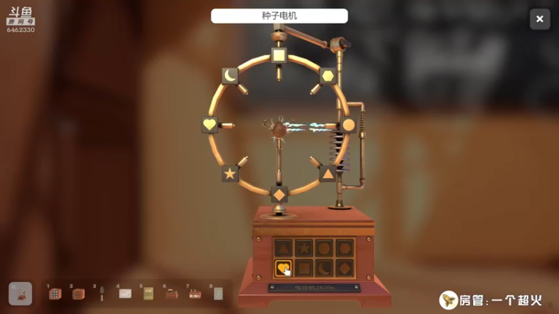 【2022-06-13 15点场】大魔王马小跳：精通各种变种龙王