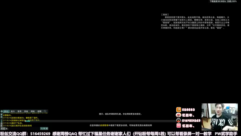 【2022-06-13 17点场】忆旧年丶：快乐奶毒散排2800