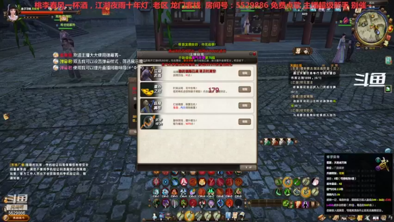 【2022-06-10 19点场】拆塔少女：下个副本 阴阳颠倒宫  ~~
