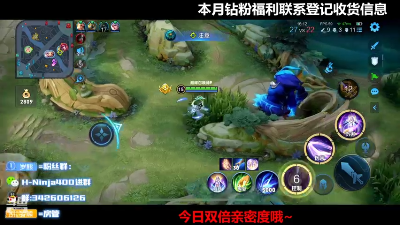 【2022-06-12 22点场】熊崽ouo：牢记巅峰1852！