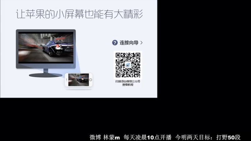 【2022-06-13 09点场】林蒙m：【林蒙】进来学技术