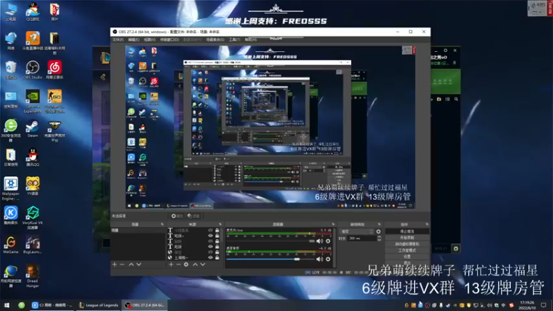 【2022-06-10 17点场】王浩天儿：【404/73级】准备新档，冲。