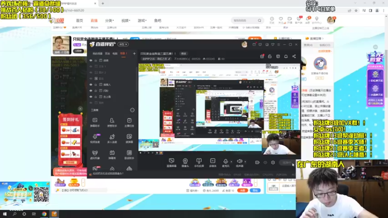 【2022-06-13 12点场】不太纯洁的Ccj：只玩赏金连败追三星五费！！