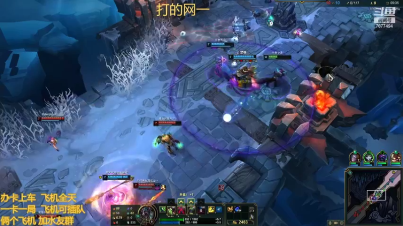 【2022-06-12 21点场】小泽Eddy：网一乱斗-极地战神