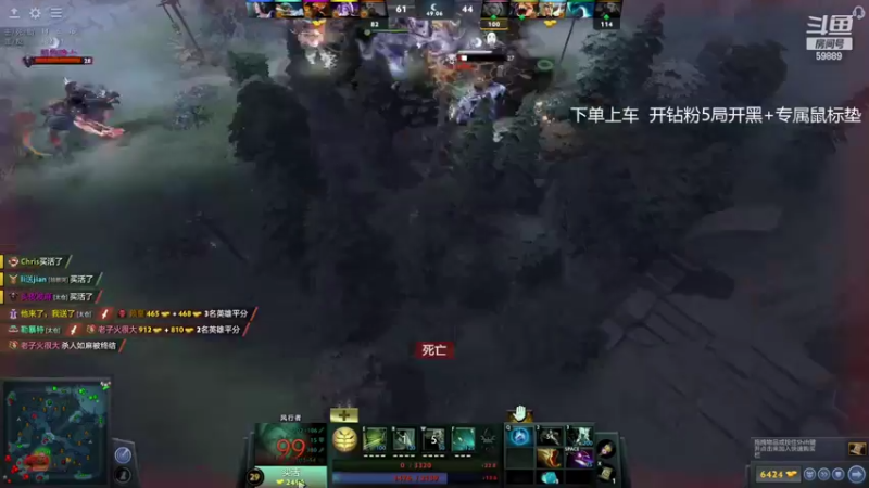 【2022-06-12 21点场】亚瑟归来丶：一转眼 33岁了。
