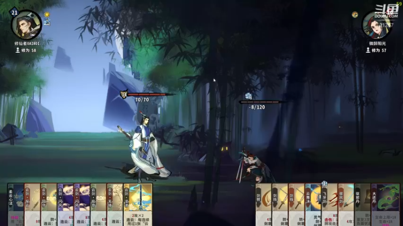 【2022-06-13 02点场】王师傅精益求精：今天酒馆战棋欢乐场 超级加倍！