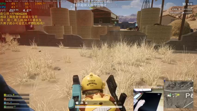 【2022-06-12 22点场】晚辞77：《晚妹》绝地大陆第一高手