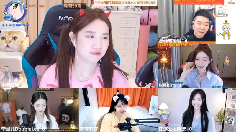 【2022-06-13 11点场】小肉球阿：爱笑的女孩运气不会差~