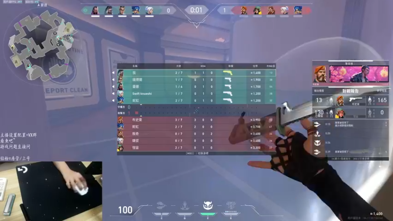 【2022-06-13 14点场】汤米男孩：7ommy:瞄准怪物