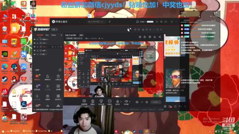 【2022-06-12 13点场】冲酱ccc：我爱王者荣耀！今日双倍！