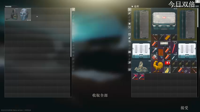 【2022-06-12 12点场】TAT大白：职业枪法，一发未中。