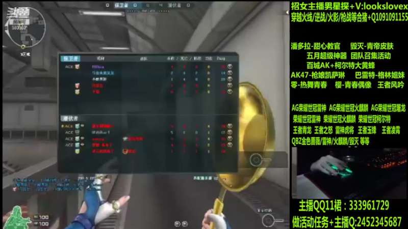 【2022-06-13 03点场】太原庞臭臭：AG世冠/枪娘火麒麟/毁灭青帝/