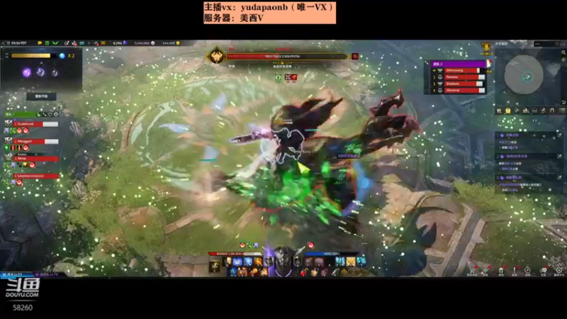 【2022-06-13 20点场】小主播羽大炮：羽大炮：卷死你们！！