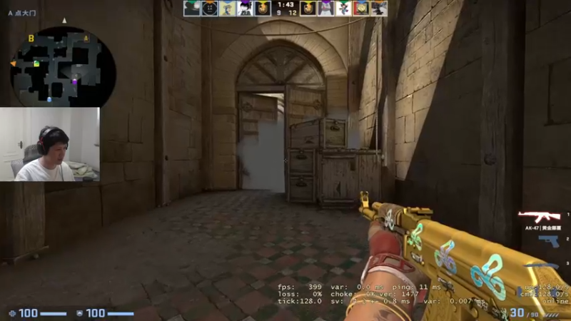 【2022-06-13 19点场】yjjimpaopao：先CSGO再说吧1