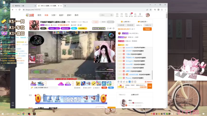 【2022-06-10 20点场】一罐灰灰酱OvO：灰灰：考得不错哦