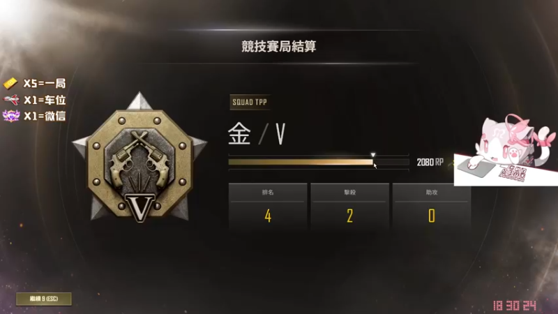 【2022-06-10 18点场】一罐灰灰酱OvO：灰灰：考得不错哦