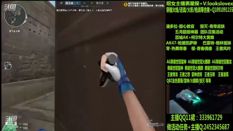 【2022-06-13 05点场】太原庞臭臭：AG世冠/枪娘火麒麟/毁灭青帝/