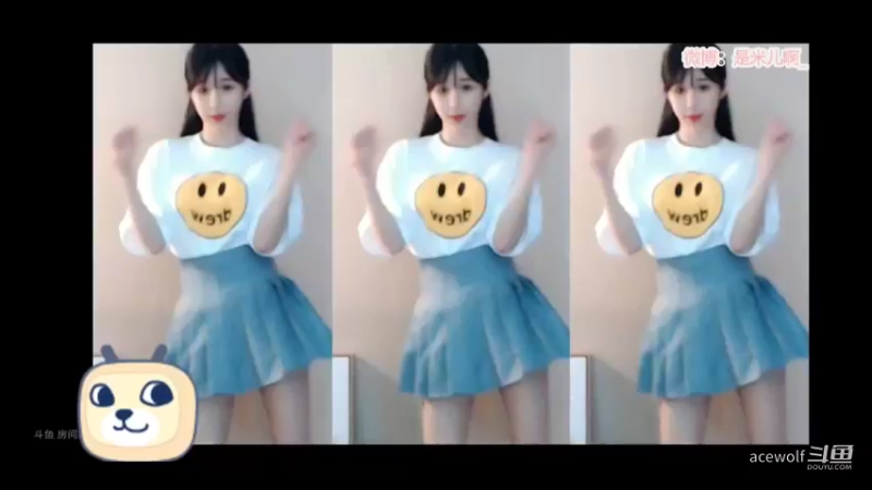 米儿啊-JK？